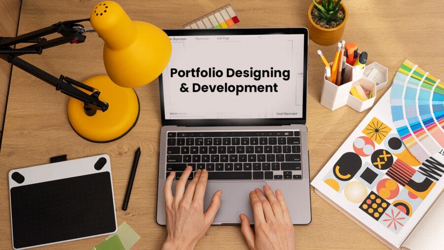 تصميم المحفظة وتطويرها