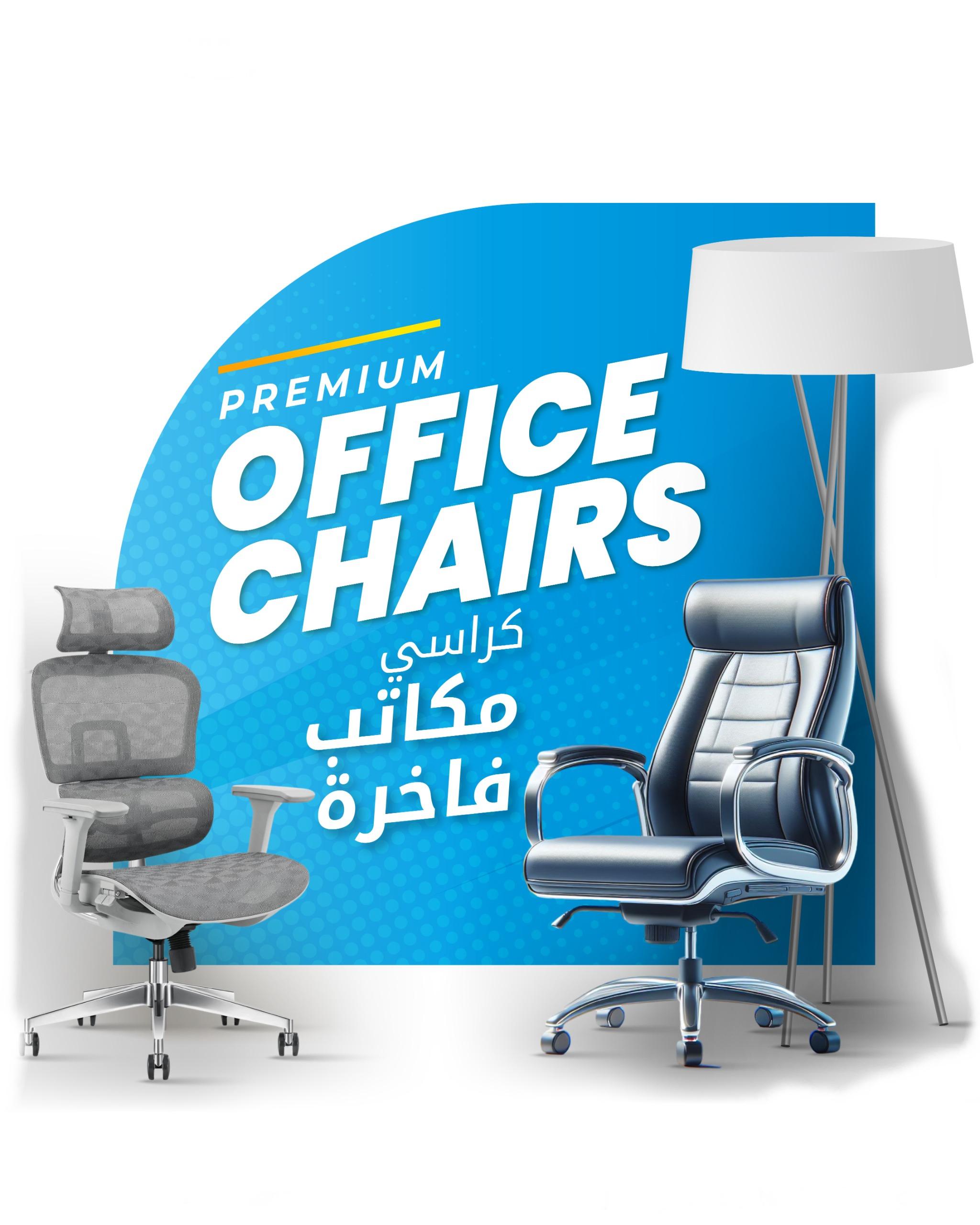 صورة الواتساب 2025 07 07 01 الساعة 9.29.52 ص 1 1 1