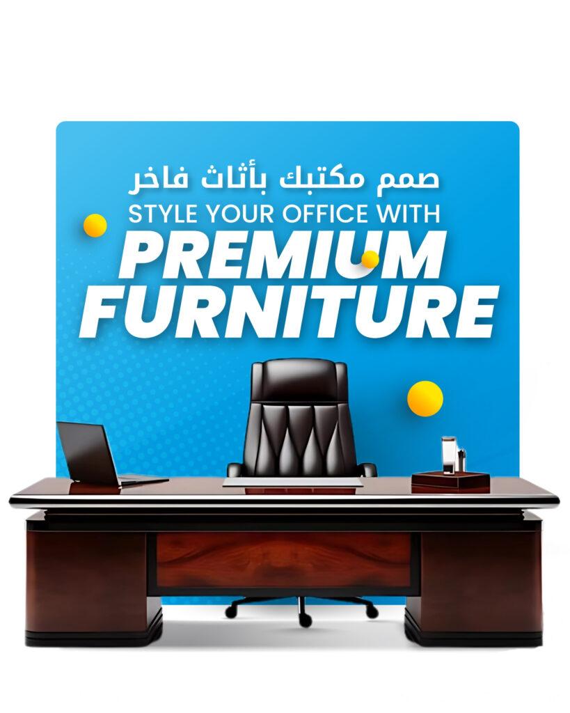 الصفحة الرئيسية 59 صورة واتساب 2025 07 07 01 في الساعة 9.29.52 صباحاً 1