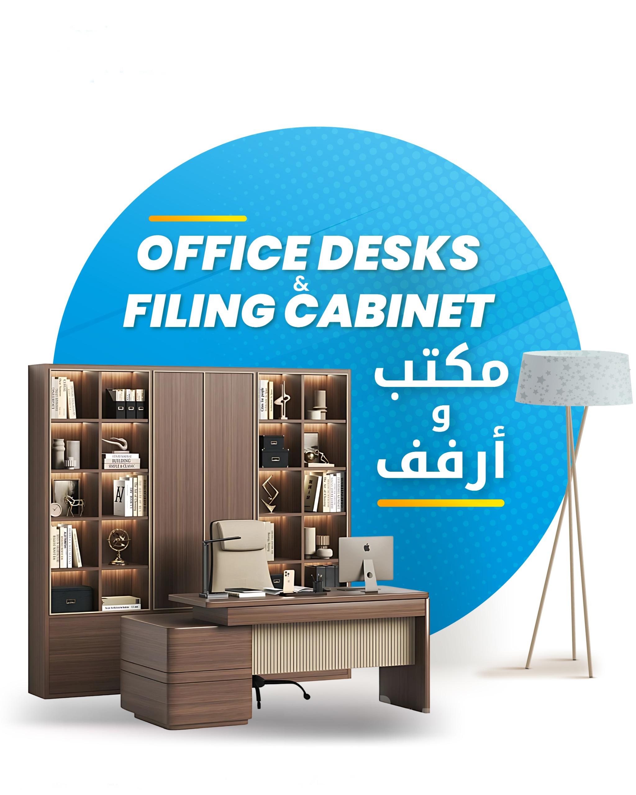 صورة واتساب 2025 07 07 01 في الساعة 9.29.52 ص 2