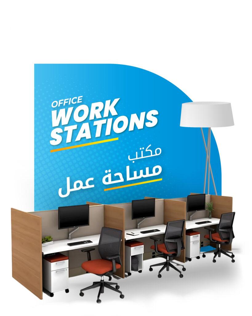 الصفحة الرئيسية 61 صورة واتساب 2025 07 07 01 الساعة 9.29.53 صباحاً